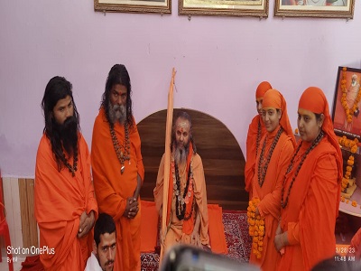 पूज्य स्वामी नरेंदानंद सरस्वती महाराज जी 